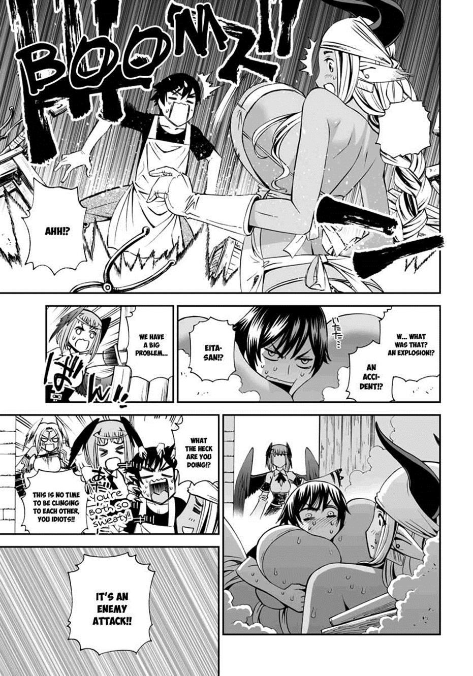 12 Beast [ecchi] Chapter 9000 Page 21